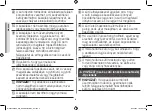 Preview for 24 page of Samsung MS23F301E Series Owner'S Instructions & Cooking Manual