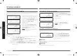 Preview for 18 page of Samsung MS23K3513 series User Manual