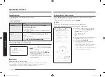 Preview for 98 page of Samsung MS28F303T series User Manual