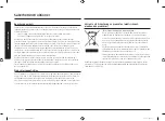 Preview for 6 page of Samsung MS28J5255 Seeries Manual