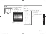 Preview for 99 page of Samsung MS32J5133G Series User Manual