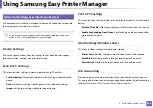 Preview for 248 page of Samsung Multifunction Xpress M207 Series User Manual