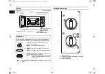 Preview for 10 page of Samsung MW71E Owner'S Instructions Manual