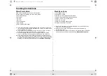 Preview for 16 page of Samsung MW731 Owner'S Manual