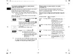 Preview for 32 page of Samsung MW73C Owner'S Instructions Manual