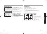 Preview for 99 page of Samsung NE58 9560 Series User Manual