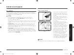 Preview for 109 page of Samsung NE58 9560 Series User Manual