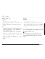 Preview for 123 page of Samsung NE58K9430 SERIES User Manual