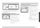 Preview for 145 page of Samsung NE59 432 Series User Manual