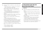 Preview for 119 page of Samsung NE59 663 Series User Manual