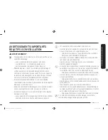 Preview for 115 page of Samsung NE59K6851 Series User Manual