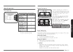 Preview for 29 page of Samsung NE59N6650SS User Manual