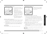 Preview for 143 page of Samsung NE59T4321SW/AA User Manual