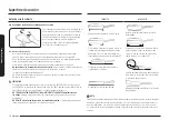 Preview for 94 page of Samsung NE63B8611SS/AA User Manual