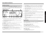 Preview for 99 page of Samsung NE63B8611SS/AA User Manual