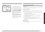 Preview for 119 page of Samsung NE63B8611SS/AA User Manual