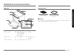 Preview for 157 page of Samsung NE63B8611SS/AA User Manual