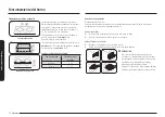 Preview for 94 page of Samsung NE63CB831512AA User Manual