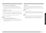 Preview for 107 page of Samsung NE63T8311SG User Manual