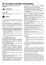 Preview for 36 page of Samsung NK24M1030IS Installation Instruction Manual