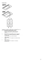 Preview for 55 page of Samsung NK24M1030IS Installation Instruction Manual