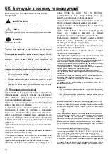 Preview for 34 page of Samsung NK24M7070VB Installation Instruction Manual