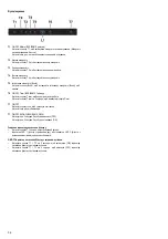 Preview for 36 page of Samsung NK24M7070VB Installation Instruction Manual