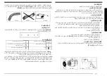 Preview for 17 page of Samsung NK24N7060VB User Manual