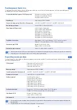 Preview for 14 page of Samsung NP300E4V User Manual