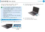 Preview for 50 page of Samsung NP535U3C User Manual