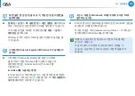 Preview for 119 page of Samsung NP535U3C User Manual