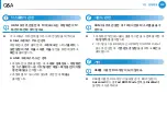 Preview for 120 page of Samsung NP535U3C User Manual