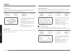 Preview for 22 page of Samsung NQ5B5713GBK Manual