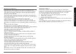 Preview for 51 page of Samsung NQ5B5713GBK Manual