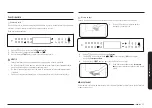 Preview for 115 page of Samsung NQ5B5713GBK Manual