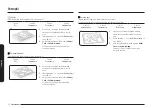 Preview for 118 page of Samsung NQ5B5763D Series User Manual