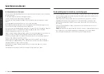 Preview for 171 page of Samsung NQ5B6753CAE User Manual