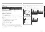 Preview for 228 page of Samsung NQ5B6753CAK Manual