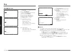 Preview for 237 page of Samsung NQ5B6753CAK Manual