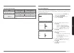 Preview for 294 page of Samsung NQ5B6753CAK Manual