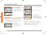 Preview for 118 page of Samsung NQ70M9770D Series User Manual