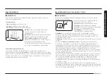 Preview for 65 page of Samsung NSG6 83 Series User Manual