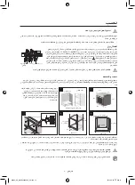 Preview for 10 page of Samsung NV690 User Manual