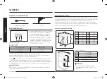 Preview for 6 page of Samsung NV7B402 C Series Manual