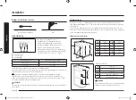 Preview for 86 page of Samsung NV7B402 C Series Manual