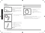 Preview for 50 page of Samsung NV7B402 C Series User Manual