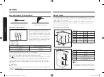 Preview for 106 page of Samsung NV7B402 C Series User Manual