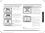 Preview for 39 page of Samsung NX58 751 Series User Manual