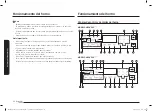 Preview for 115 page of Samsung NX58 751 Series User Manual