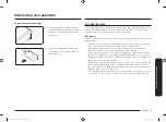 Preview for 57 page of Samsung NX58F5500SB User Manual